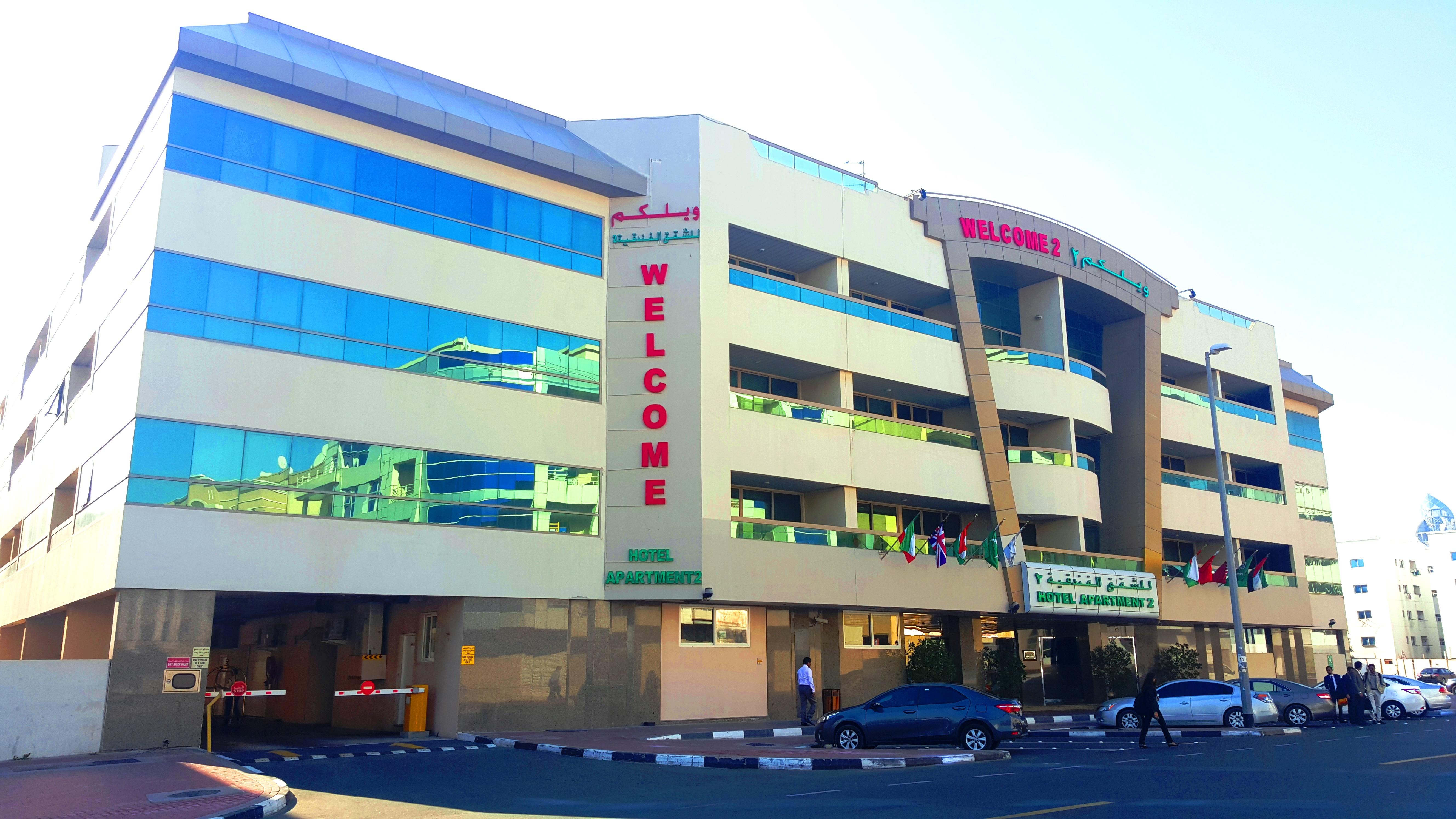 Welcome Hotel Apartment -2 Dubai Exterior foto